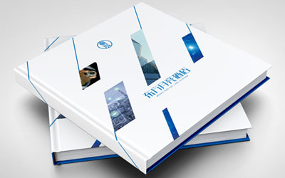 南京宣扬折页规划-南京企业三折页规划-A4印刷